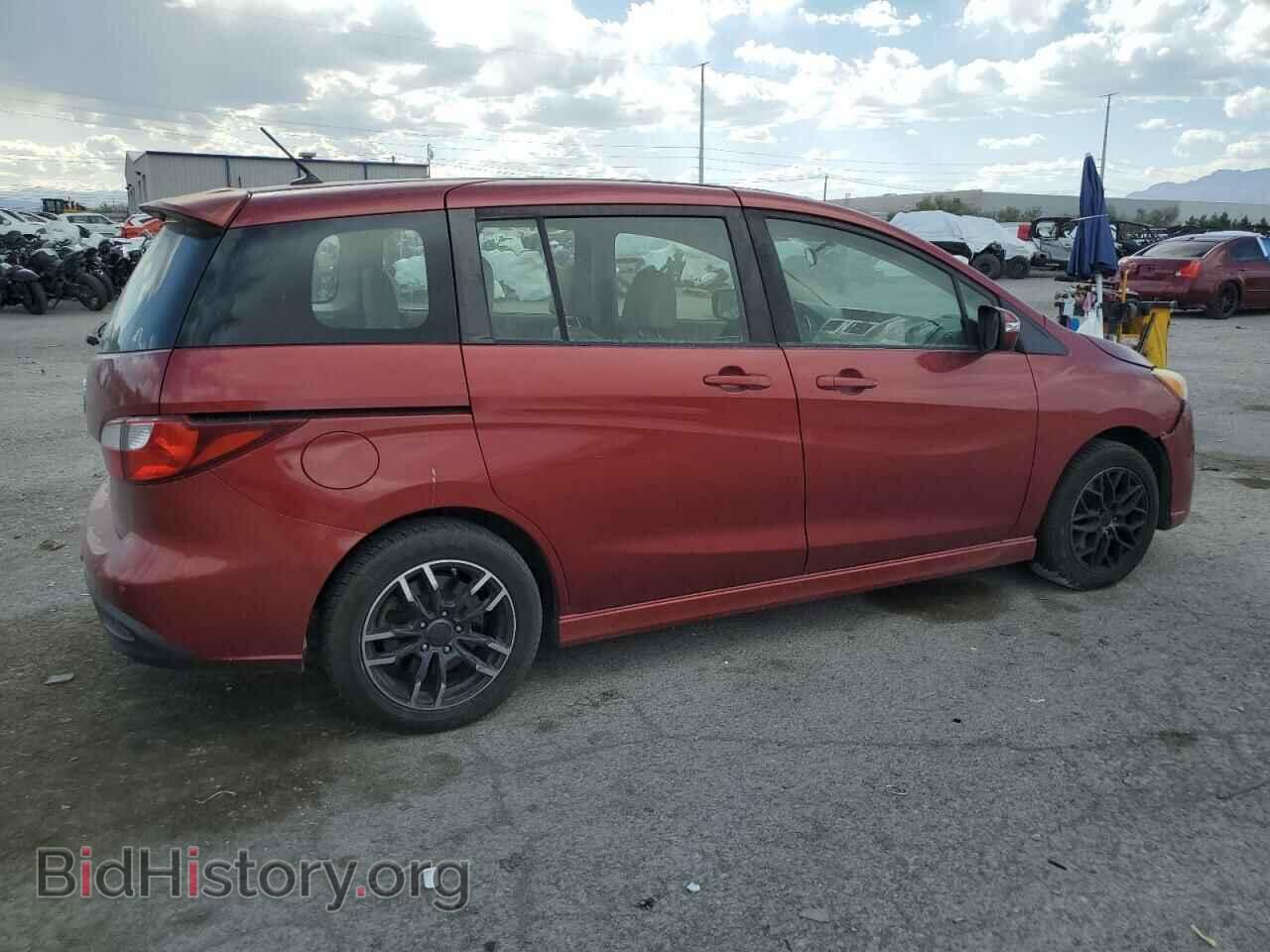 2014 MAZDA 5 - VIN: JM1CW2CL4E0167451 - Photo 3