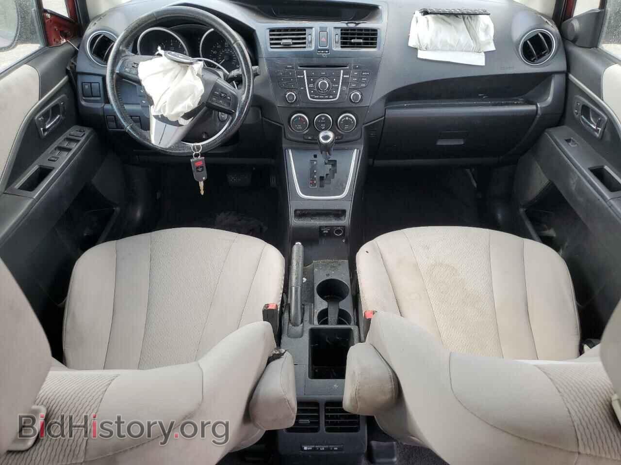 2014 MAZDA 5 - VIN: JM1CW2CL4E0167451 - Photo 8