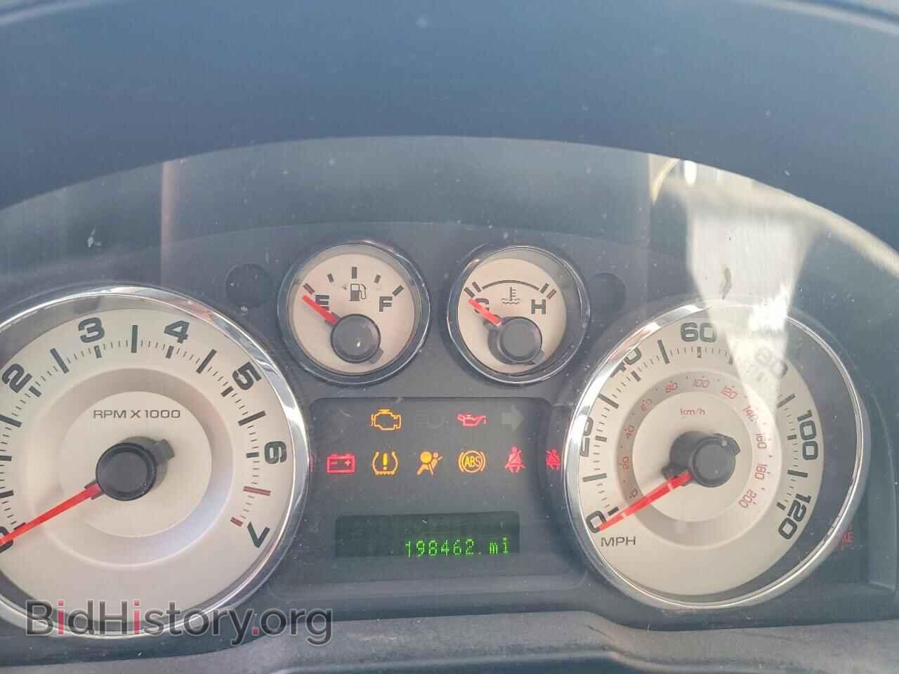 2007 FORD EDGE - VIN: 2FMDK49C07BA63460 - Photo 9