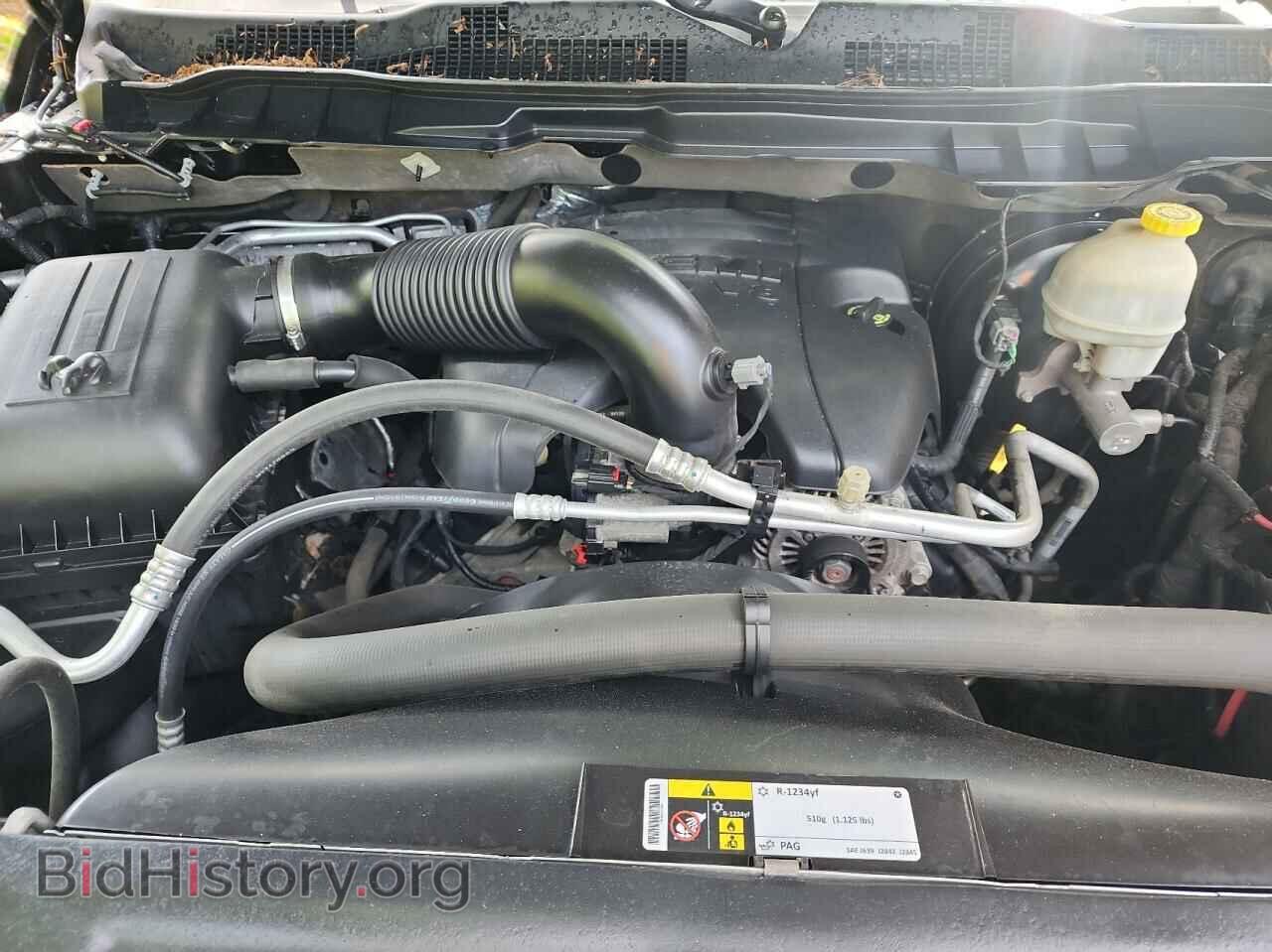 2014 RAM 1500 - VIN: 1C6RR7LTXES438510 - Photo 7