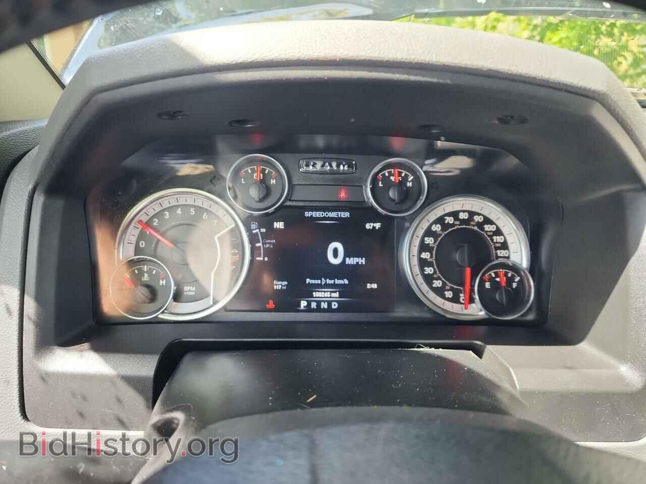 2014 RAM 1500 - VIN: 1C6RR7LTXES438510 - Photo 8