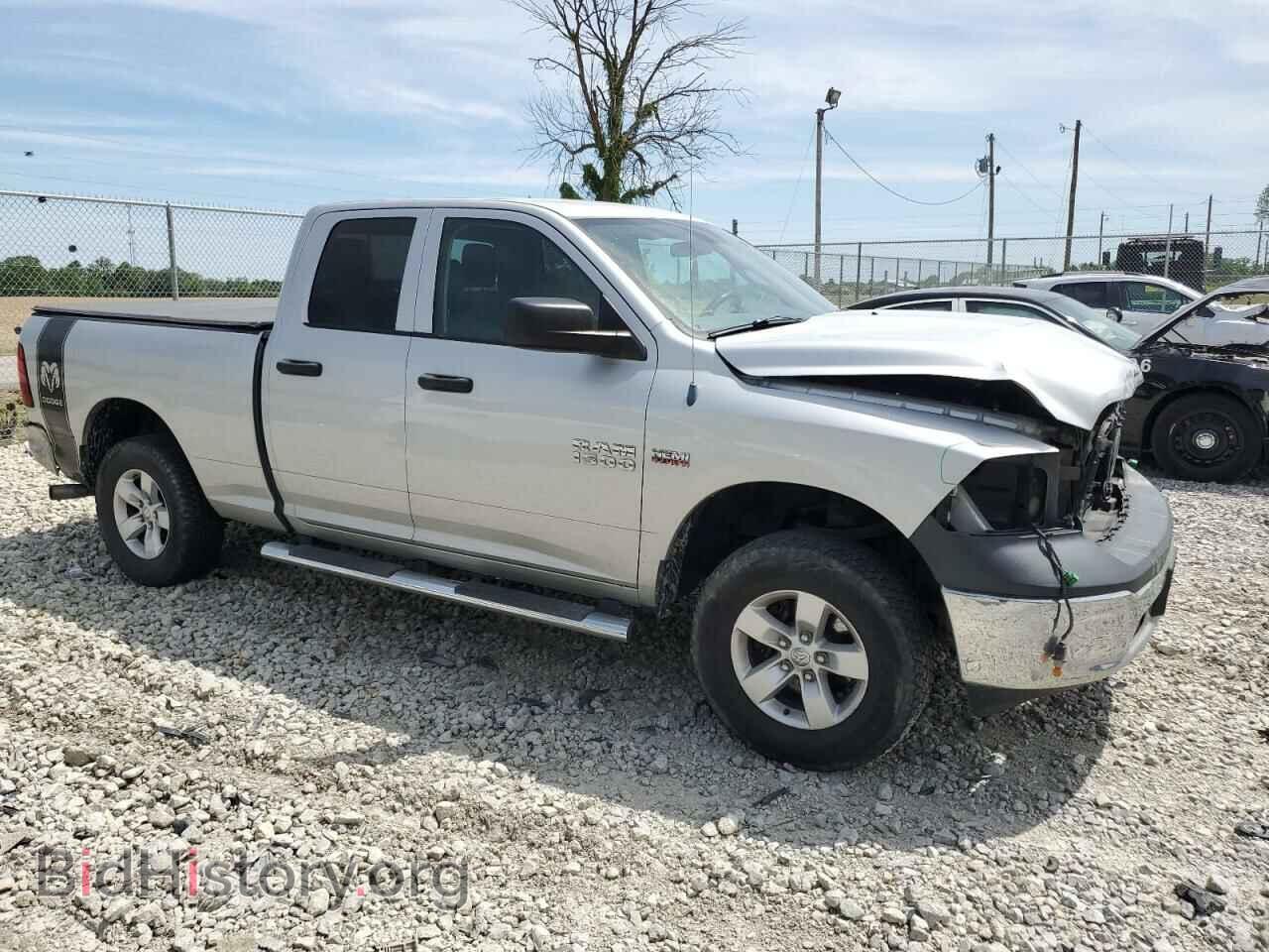 2014 RAM 1500 - VIN: 1C6RR7FT5ES103084 - Фото 4
