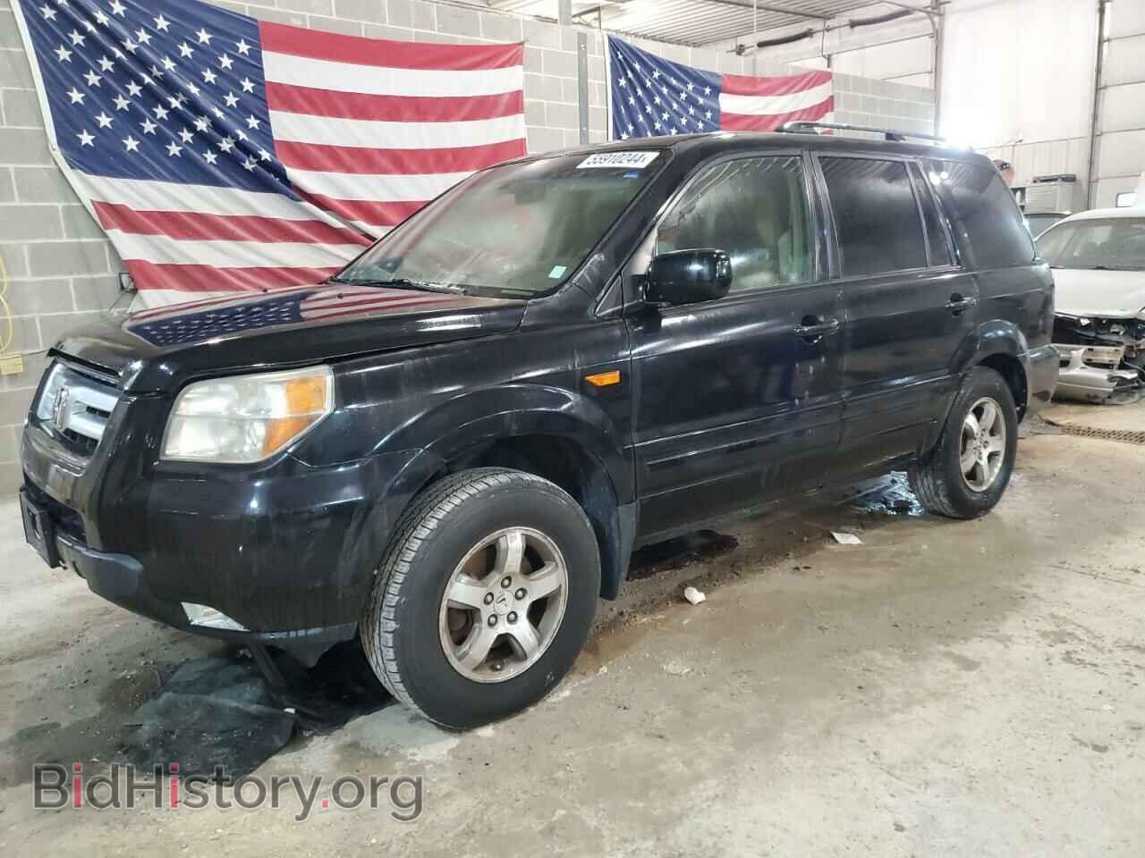 Фотография 5FNYF18516B011932 - HONDA PILOT 2006