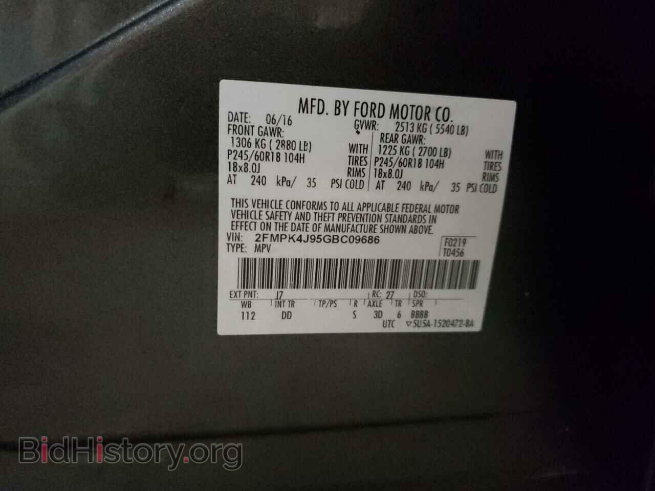 2016 FORD EDGE - VIN: 2FMPK4J95GBC09686 - Photo 10