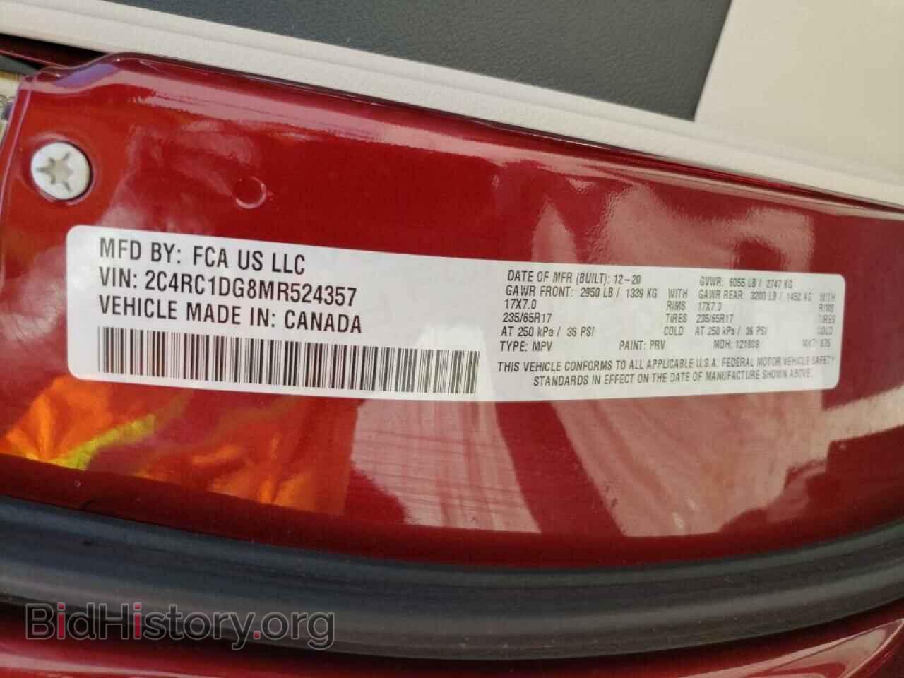 2021 CHRYSLER MINIVAN - VIN: 2C4RC1DG8MR524357 - Фото 10