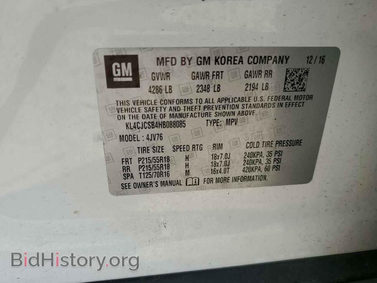 2017 BUICK ENCORE - VIN: KL4CJCSB4HB088085 - Фото 13
