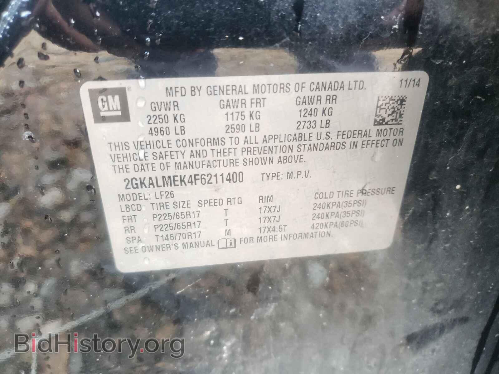 2015 GMC TERRAIN - VIN: 2GKALMEK4F6211400 - Фото 10