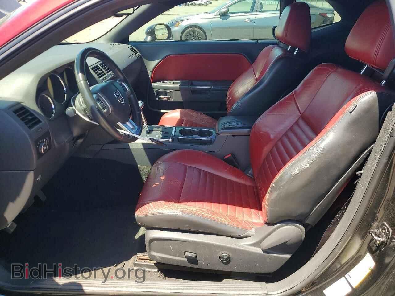 2012 DODGE CHALLENGER - VIN: 2C3CDYAG4CH294308 - Photo 7