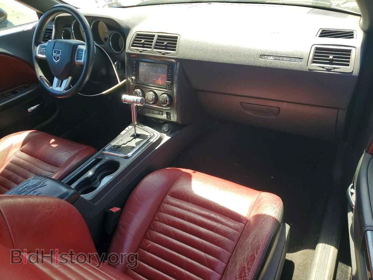2012 DODGE CHALLENGER - VIN: 2C3CDYAG4CH294308 - Photo 8