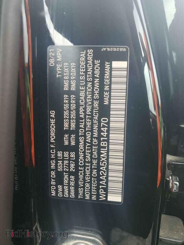 2021 PORSCHE MACAN - VIN: WP1AA2A5XMLB14470 - Photo 12