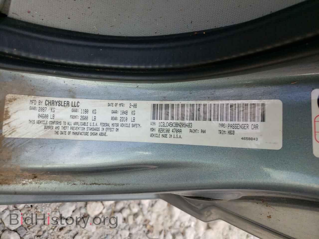 2008 CHRYSLER SEBRING - VIN: 1C3LC45K38N209483 - Фото 10