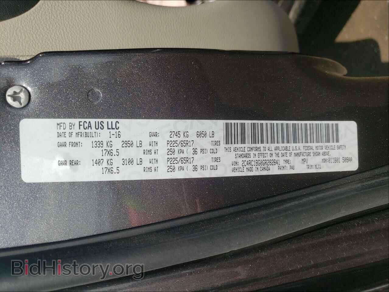 2016 CHRYSLER MINIVAN - VIN: 2C4RC1BG0GR282641 - Photo 10