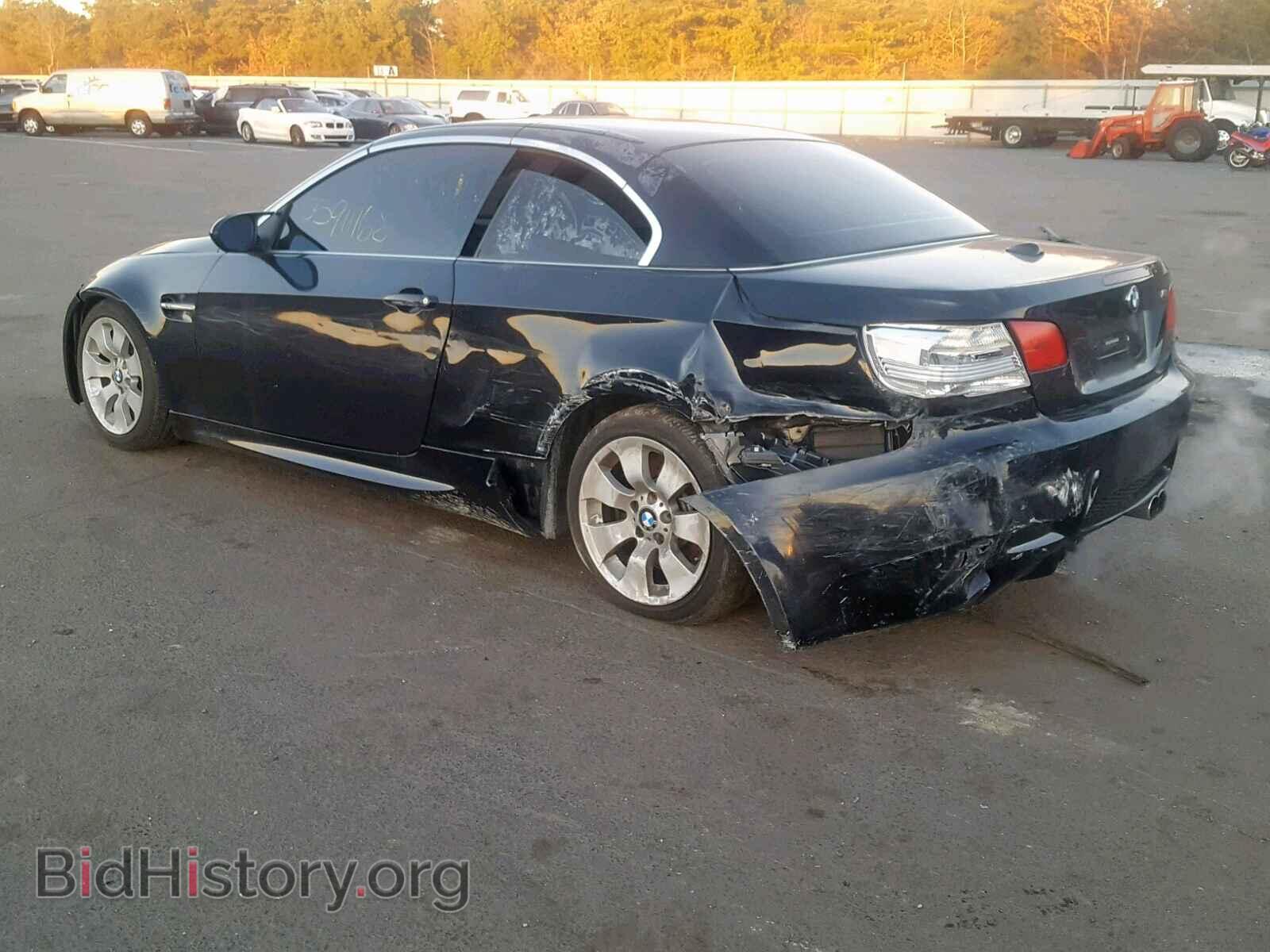 2008 BMW M3 - VIN: WBSWL93568P331030 - Фото 3