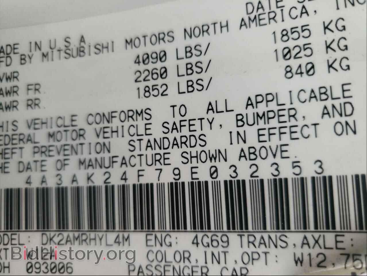 2009 MITSUBISHI ECLIPSE - VIN: 4A3AK24F79E032353 - Photo 10