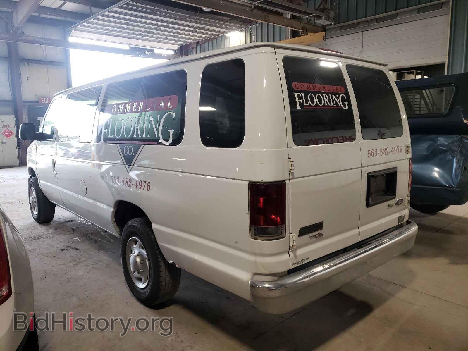 2012 FORD ECONOLINE - VIN: 1FBSS3BLXCDA76371 - Photo 3