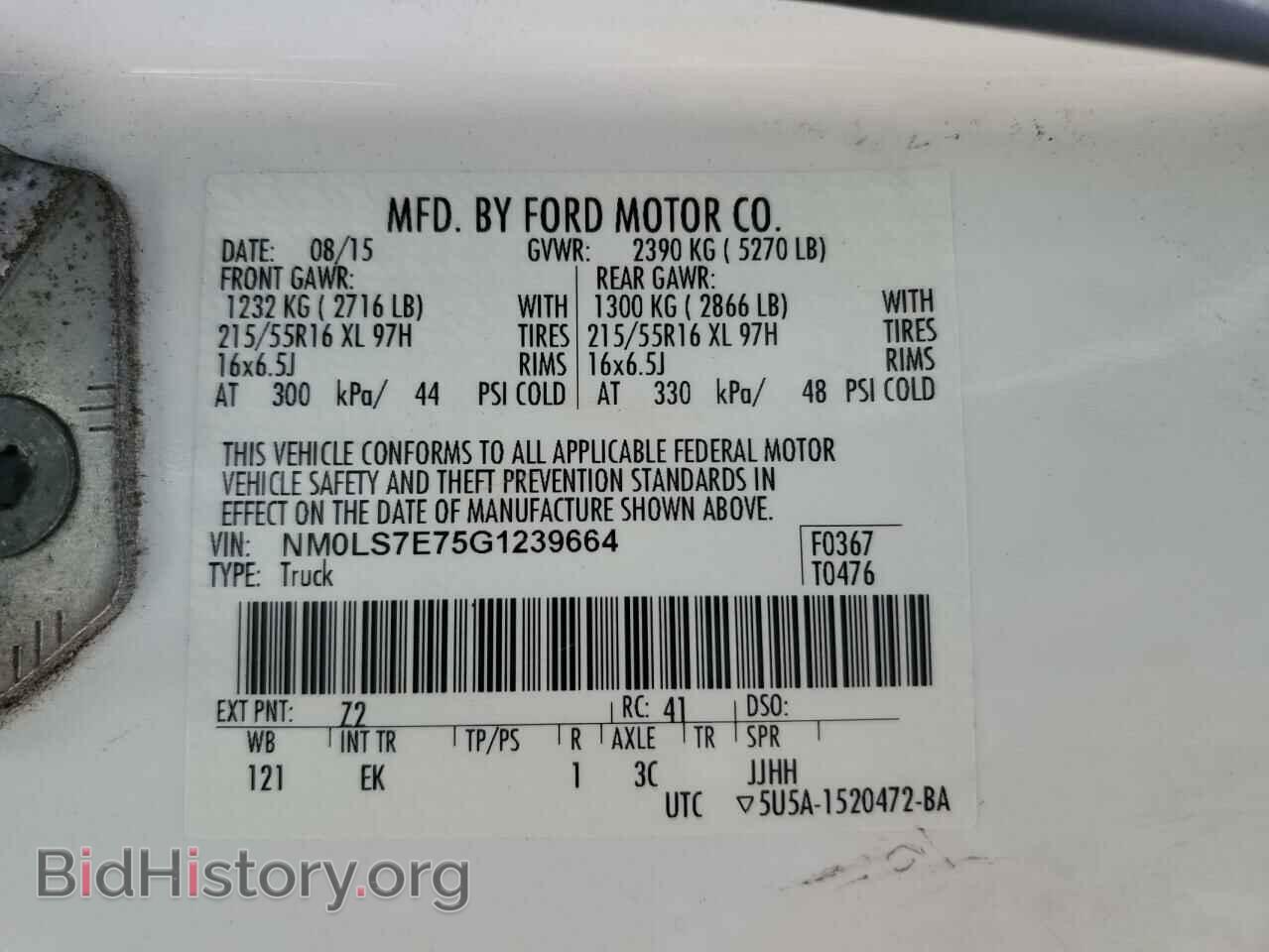 2016 FORD TRANSIT - VIN: NM0LS7E75G1239664 - Фото 12