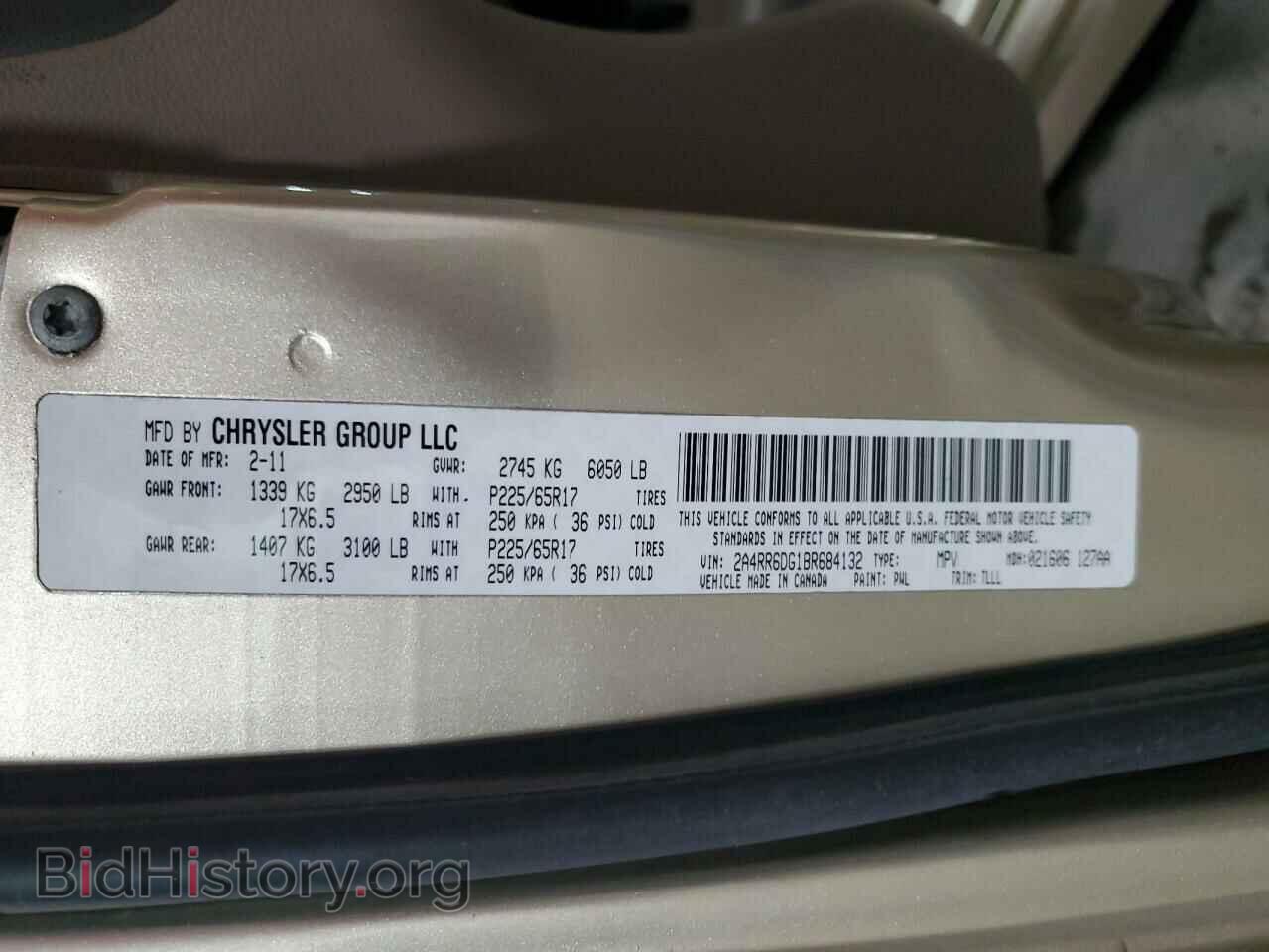 2011 CHRYSLER MINIVAN - VIN: 2A4RR6DG1BR684132 - Фото 13