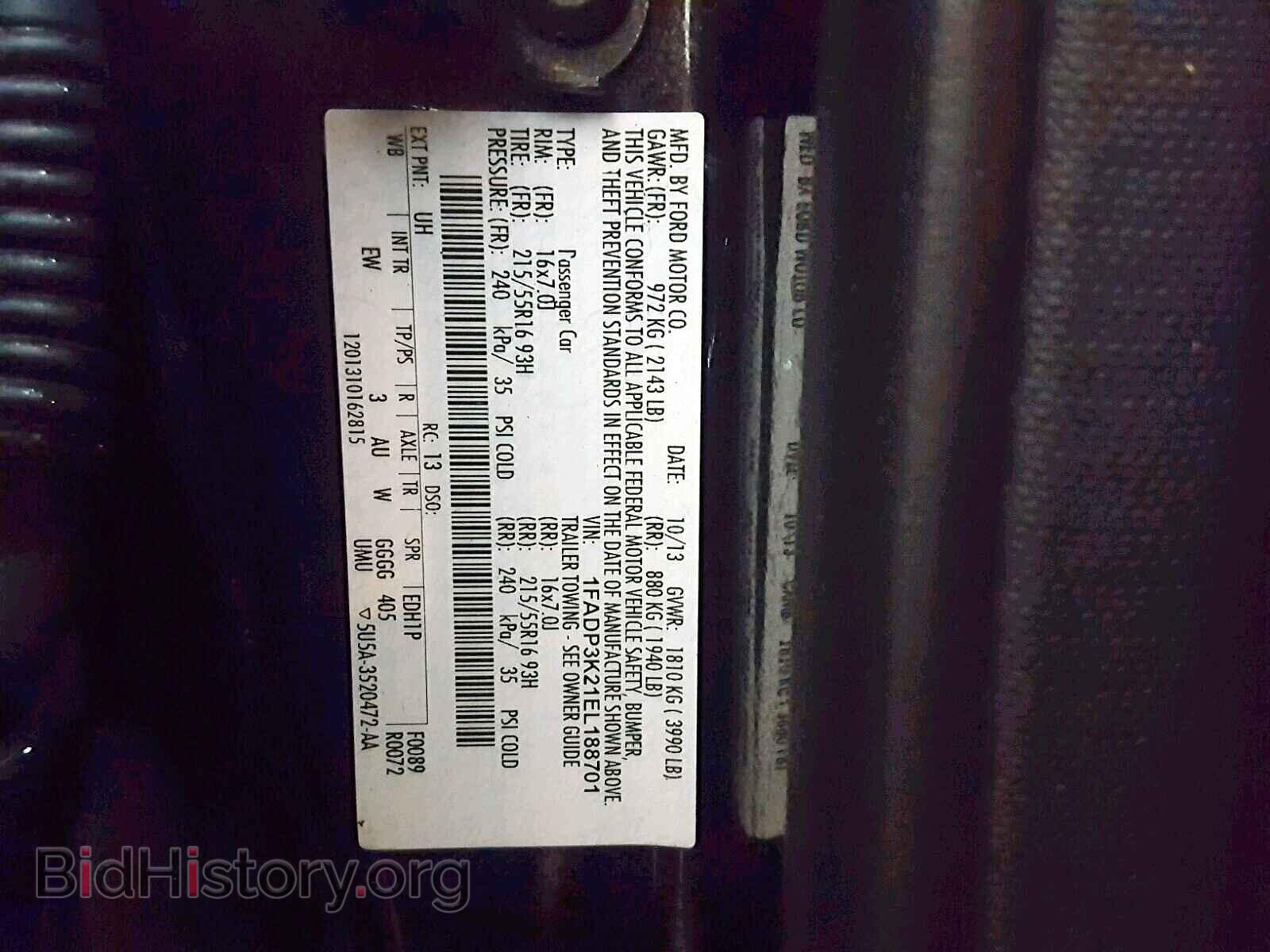 2014 FORD FOCUS - VIN: 1FADP3K21EL188701 - Фото 10