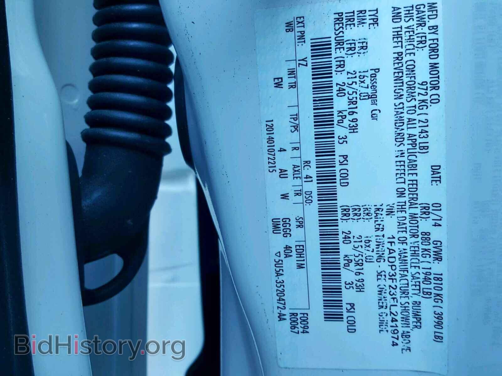 2014 FORD FOCUS - VIN: 1FADP3F23EL241974 - Фото 10