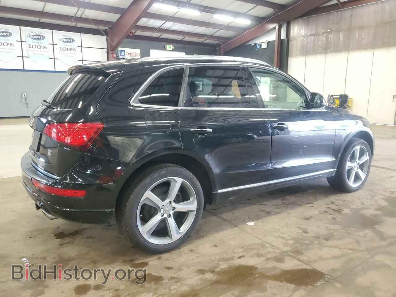 2015 AUDI Q5 - VIN: WA1CMAFP8FA008355 - Фото 3