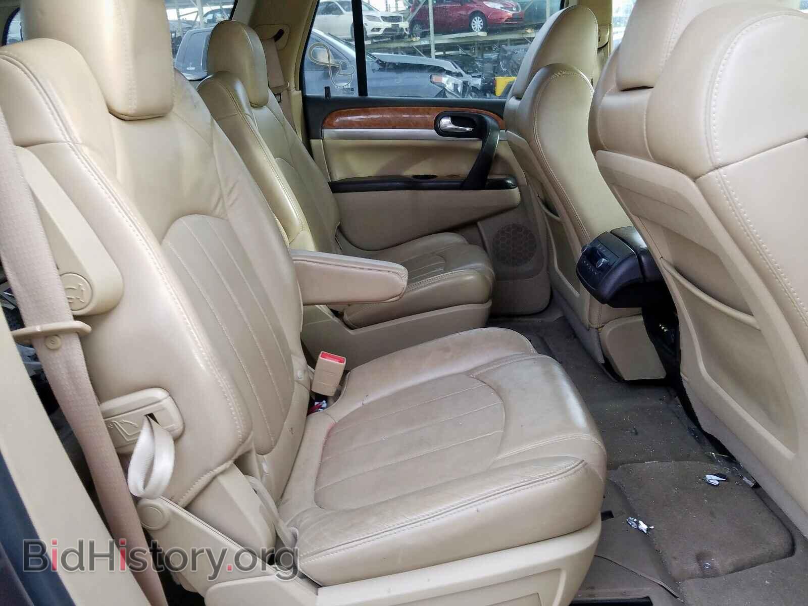 2010 BUICK ENCLAVE - VIN: 5GALRCED8AJ143176 - Фото 6