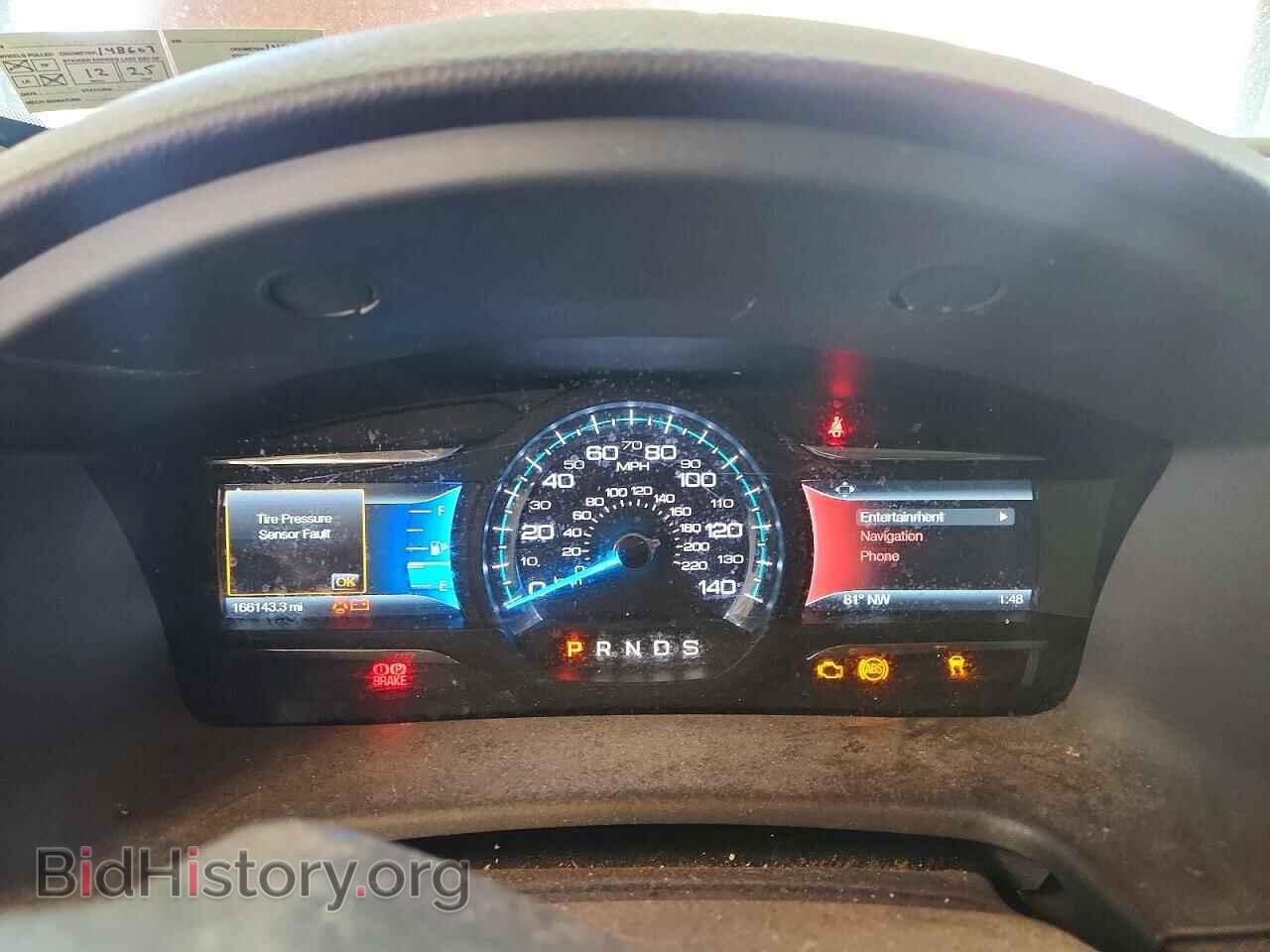 2015 FORD FLEX - VIN: 2FMGK5D80FBA09483 - Фото 9