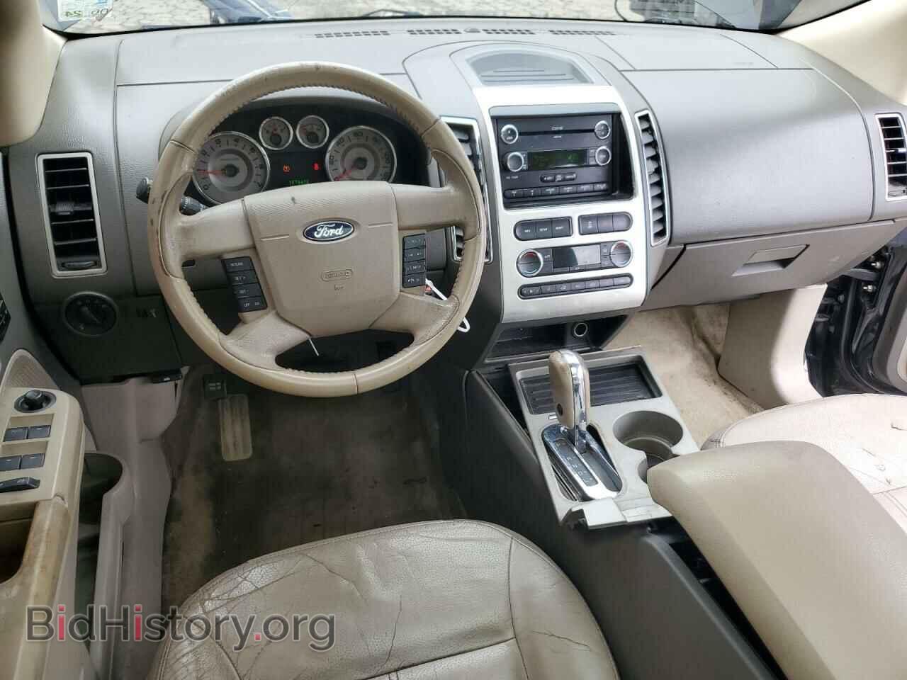2008 FORD EDGE - VIN: 2FMDK39CX8BB36507 - Photo 8