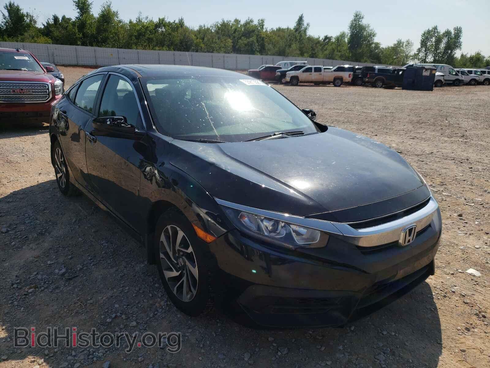 Фотография 19XFC2F73HE011756 - HONDA CIVIC 2017