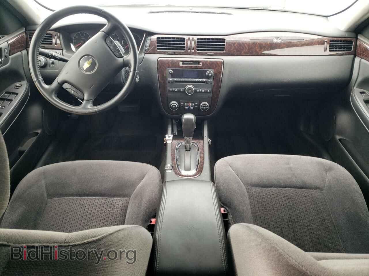 2012 CHEVROLET IMPALA - VIN: 2G1WG5E36C1312539 - Фото 8