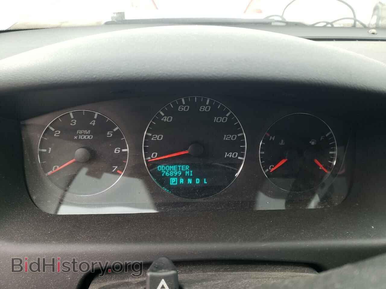 2012 CHEVROLET IMPALA - VIN: 2G1WG5E36C1312539 - Фото 9