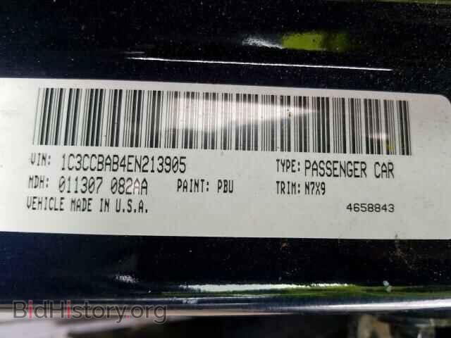 2014 CHRYSLER 200 - VIN: 1C3CCBAB4EN213905 - Фото 10