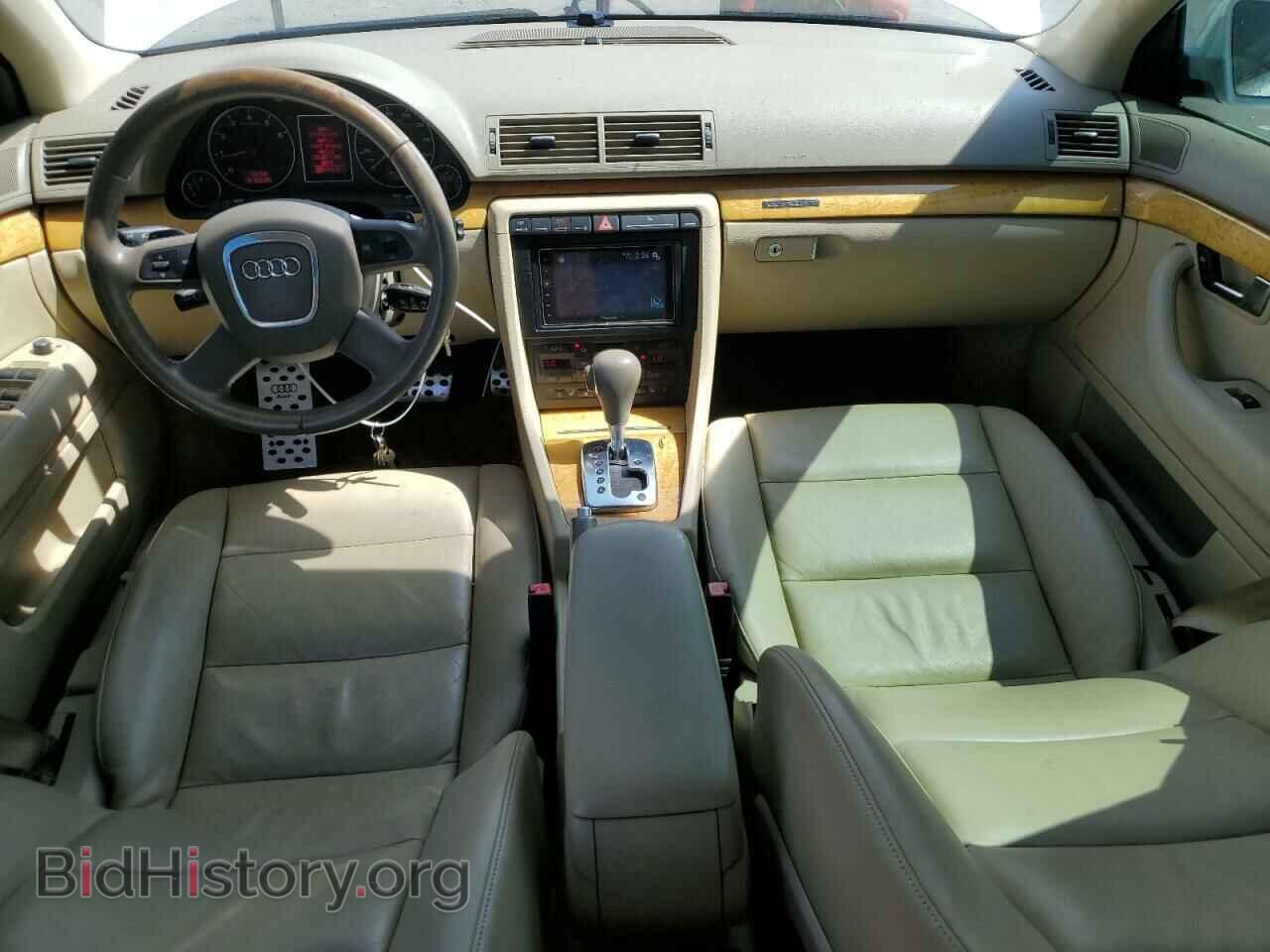 2008 AUDI A4 - VIN: WAUDF78E38A036731 - Фото 8