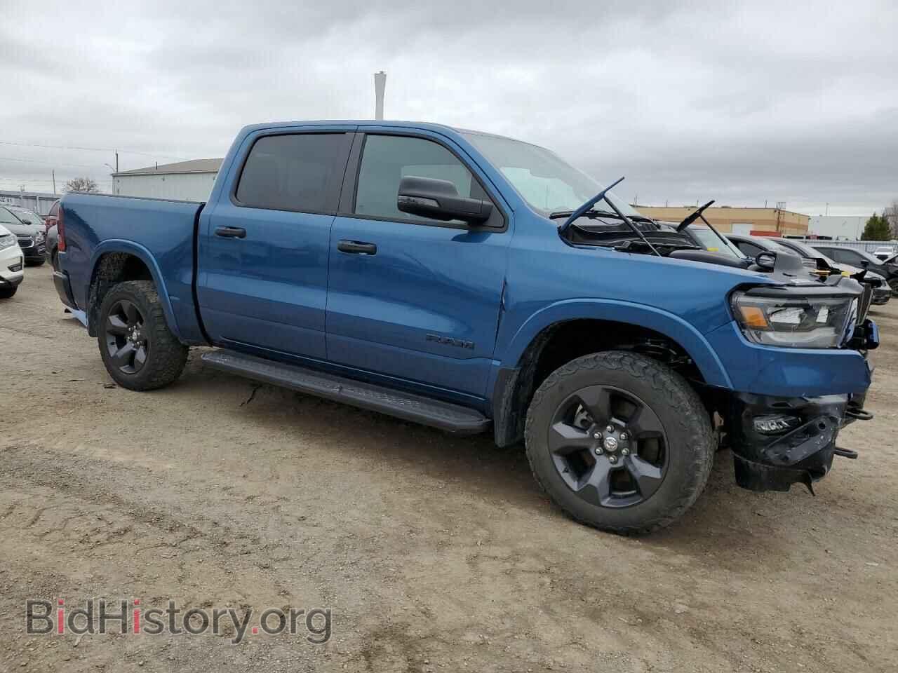 2024 RAM 1500 - VIN: 1C6SRFFT1RN200802 - Фото 4