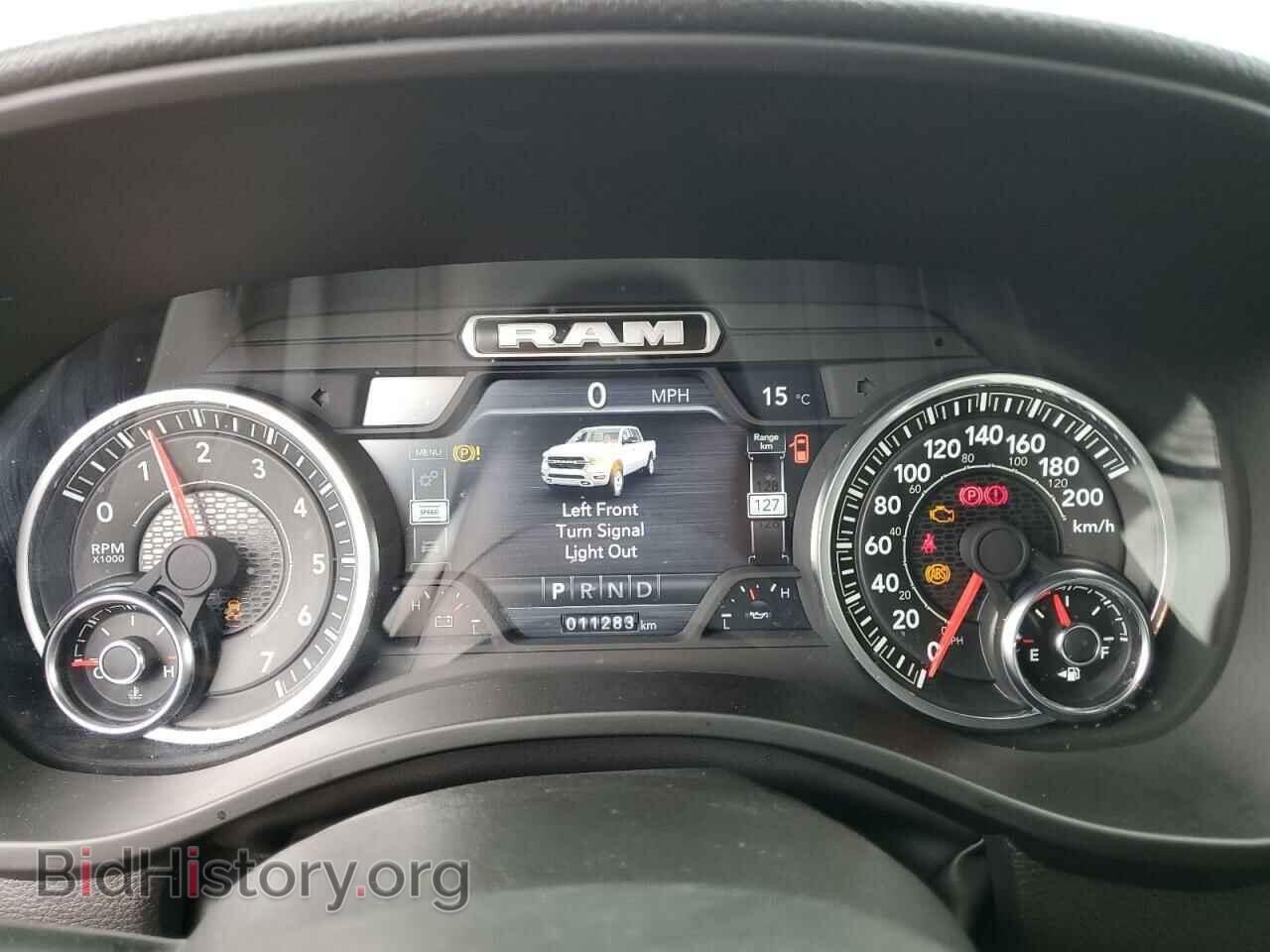 2024 RAM 1500 - VIN: 1C6SRFFT1RN200802 - Фото 9