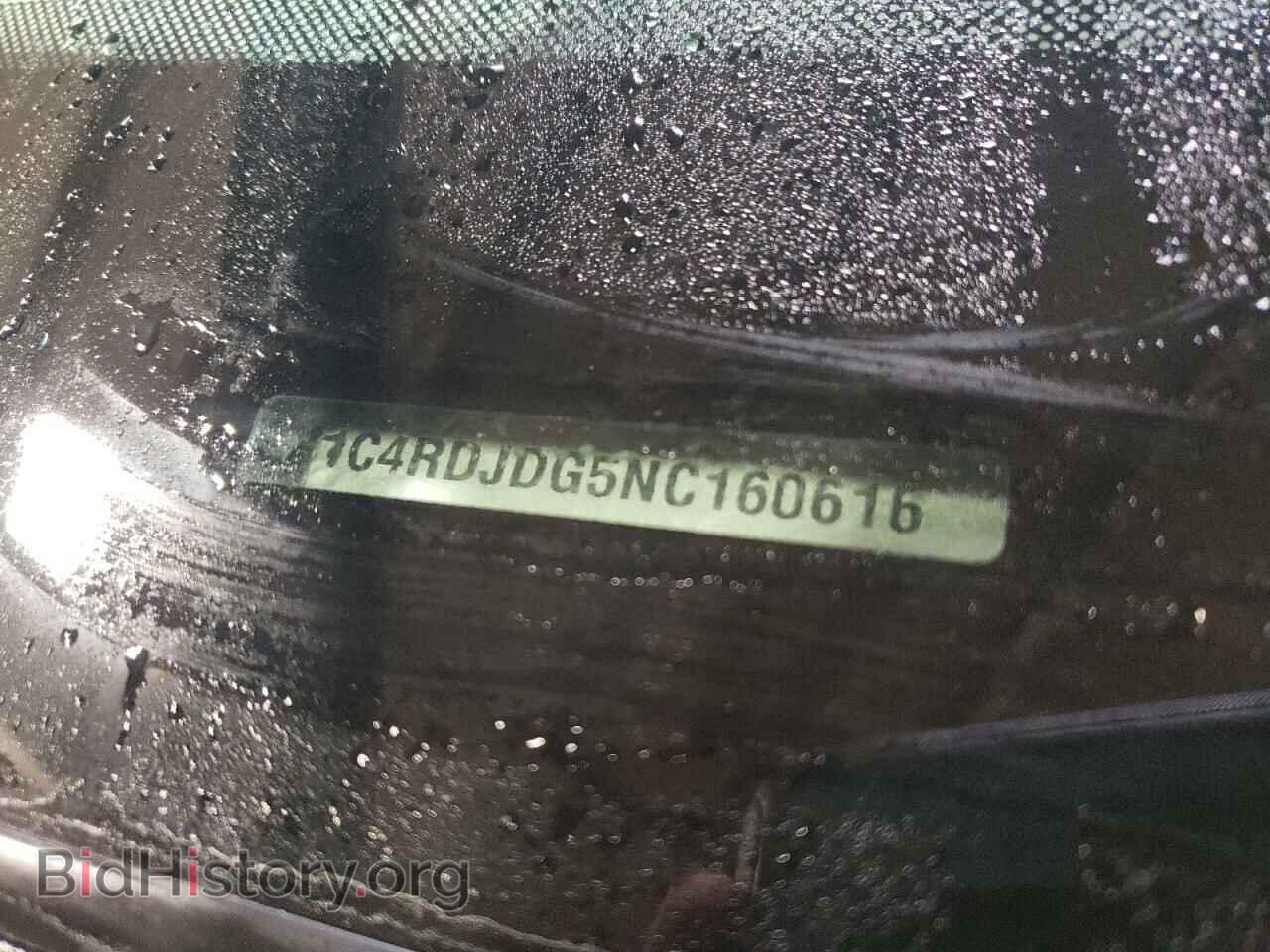 2022 DODGE DURANGO - VIN: 1C4RDJDG5NC160616 - Фото 14