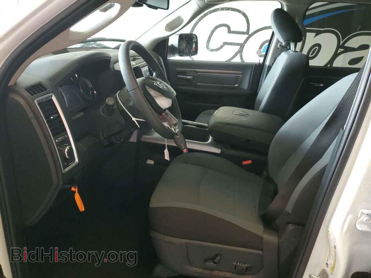 2023 RAM 1500 - VIN: 1C6RR6LG4PS574762 - Фото 7