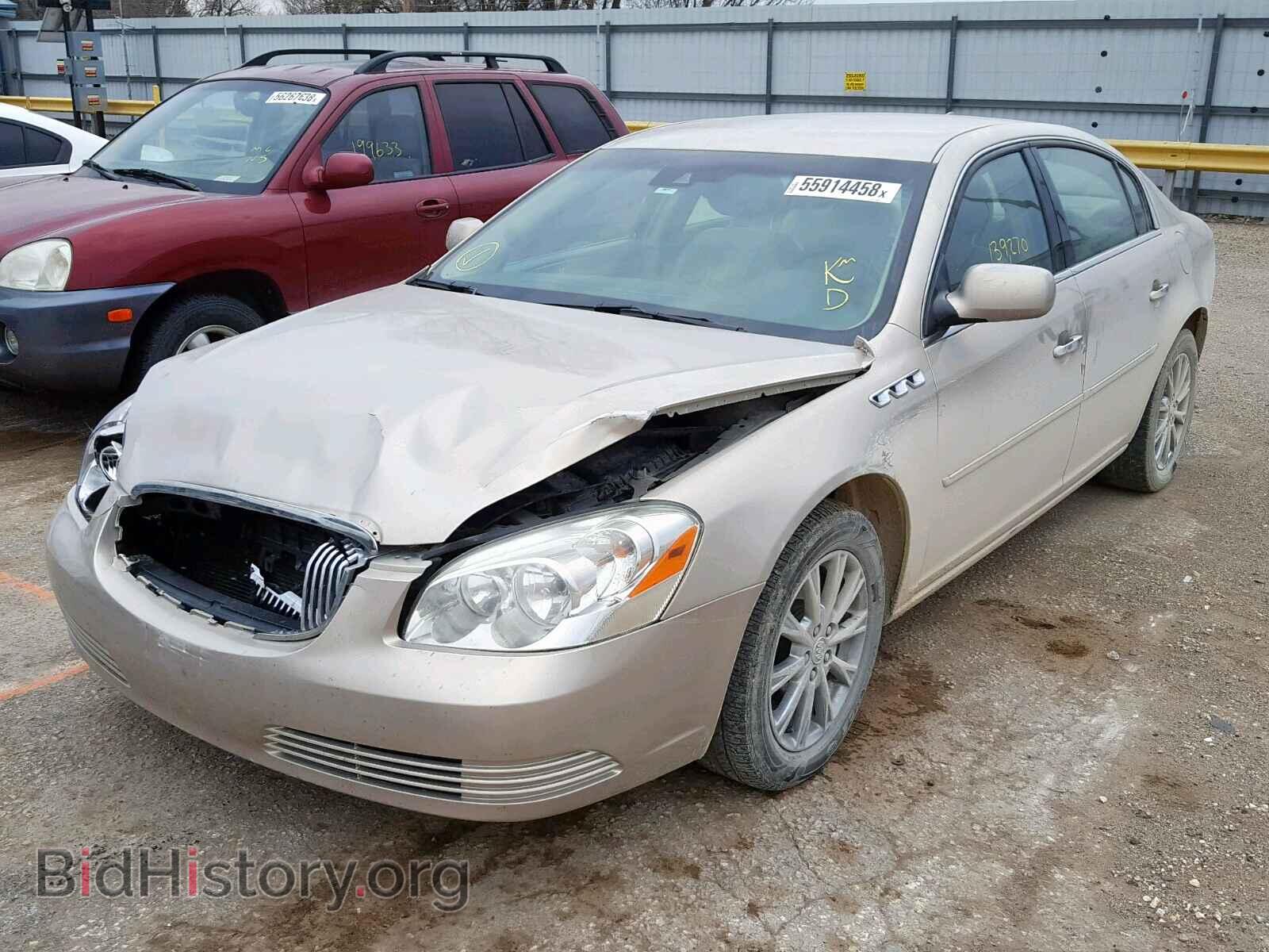 2009 BUICK LUCERNE - VIN: 1G4HD57M99U106820 - Фото 2