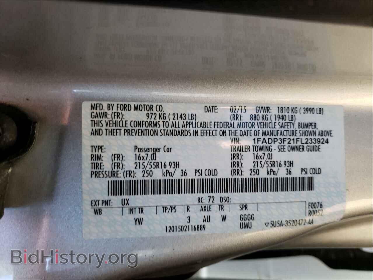 2015 FORD FOCUS - VIN: 1FADP3F21FL233924 - Фото 10