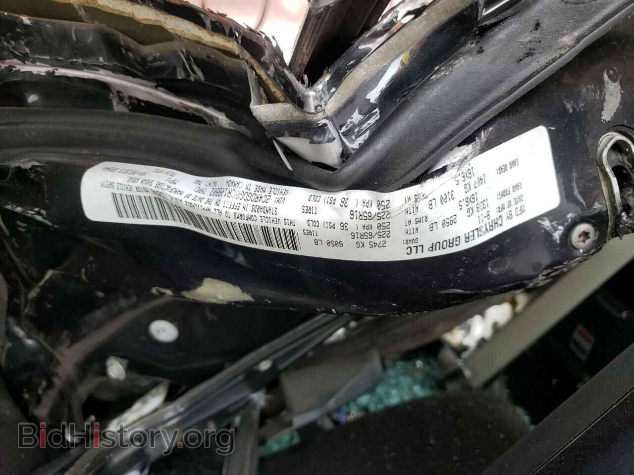 2012 DODGE CARAVAN - VIN: 2C4RDGDG0CR108902 - Фото 10