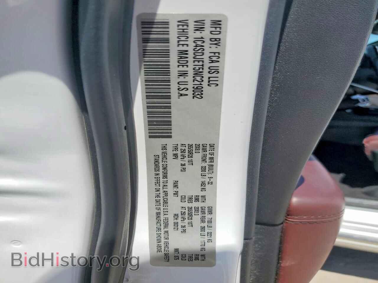 2022 DODGE DURANGO - VIN: 1C4SDJET5NC219032 - Photo 13