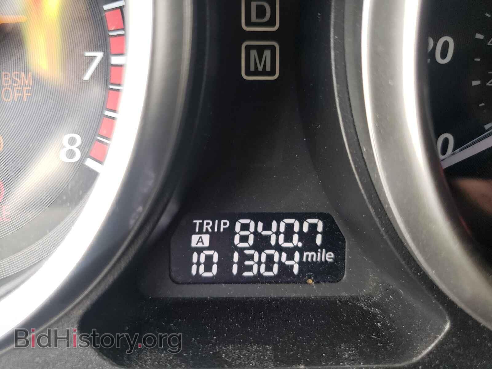 2014 MAZDA CX-9 - VIN: JM3TB2DAXE0441493 - Фото 8