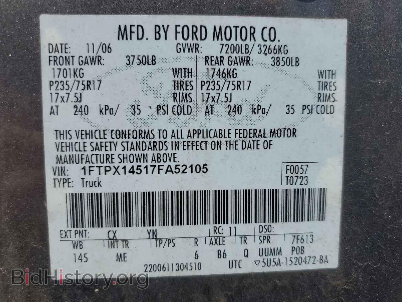 2007 FORD All Models - VIN: 1FTPX14517FA52105 - Фото 12