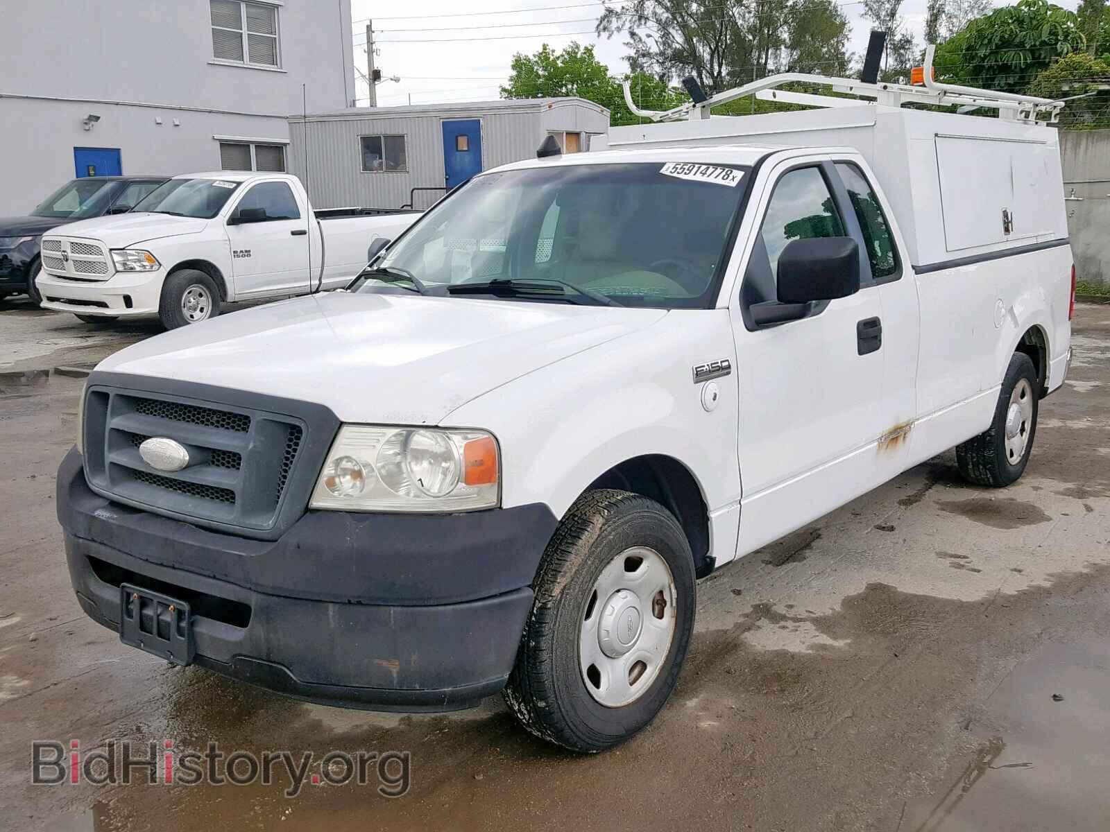 2008 FORD F150 - VIN: 1FTRF12208KD93217 - Фото 2