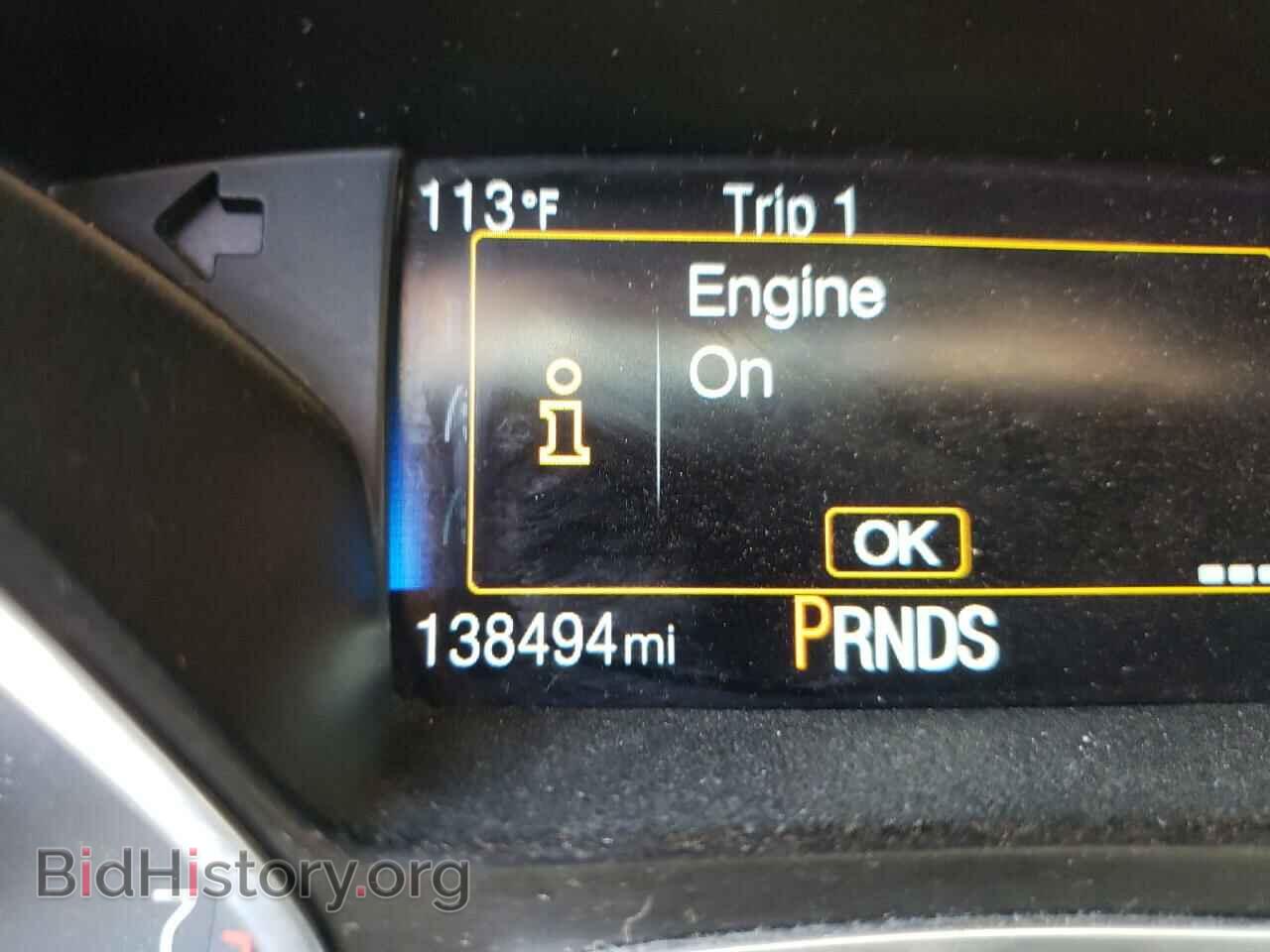 2017 FORD FOCUS - VIN: 1FADP3J24HL276700 - Фото 8