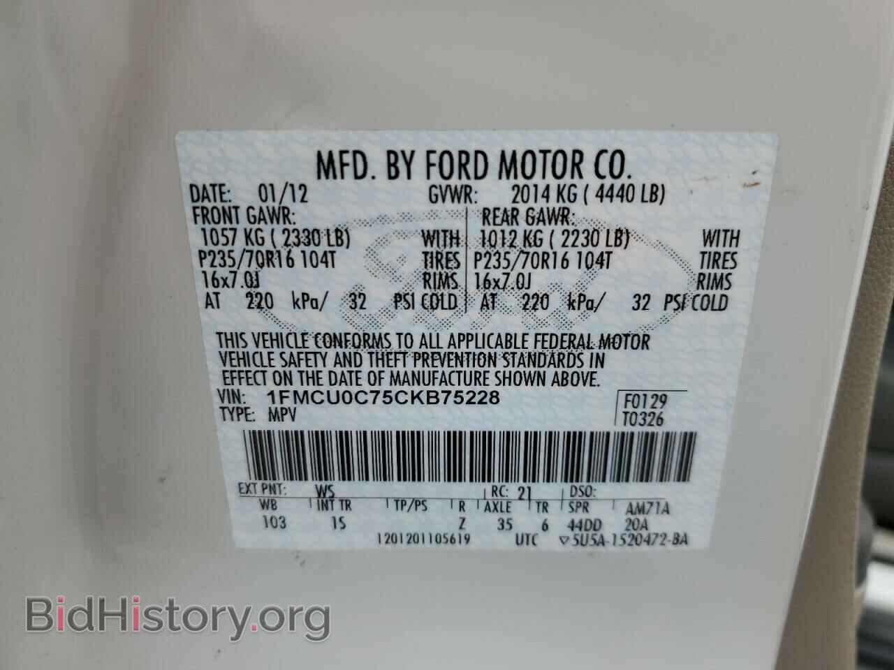 2012 FORD ESCAPE - VIN: 1FMCU0C75CKB75228 - Photo 10