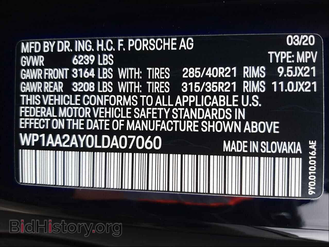 2020 PORSCHE CAYENNE - VIN: WP1AA2AY0LDA07060 - Фото 10