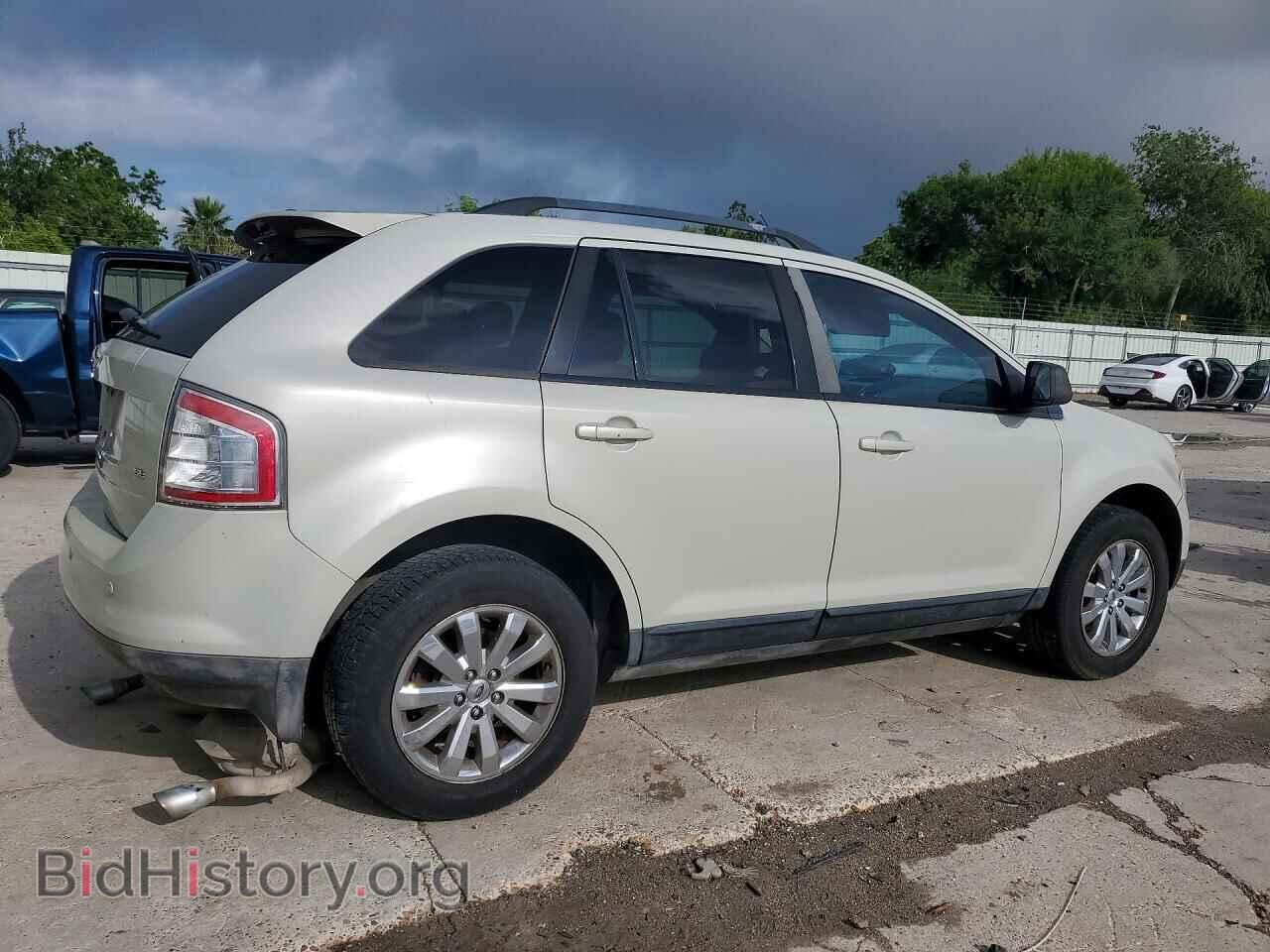 2007 FORD EDGE - VIN: 2FMDK39C57BA30528 - Photo 3