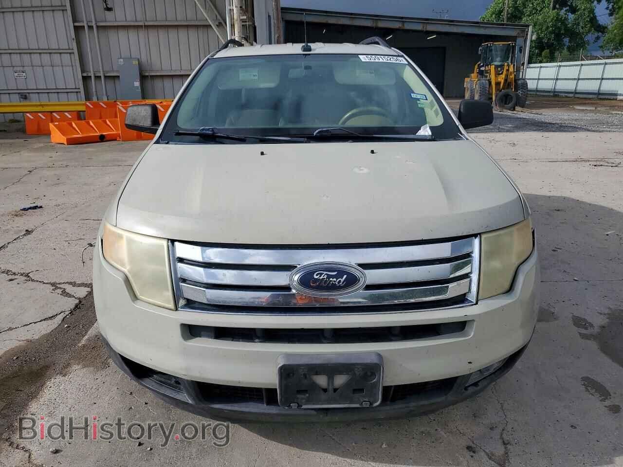 2007 FORD EDGE - VIN: 2FMDK39C57BA30528 - Photo 5