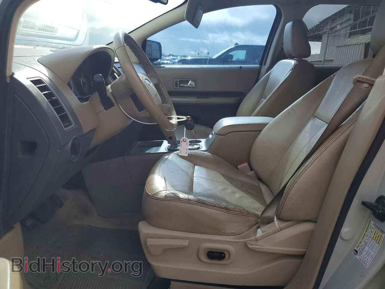 2007 FORD EDGE - VIN: 2FMDK39C57BA30528 - Photo 7