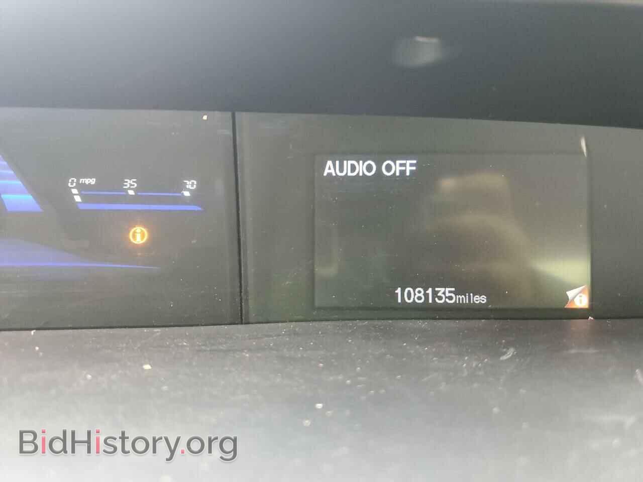 2012 HONDA CIVIC - VIN: 2HGFG3B59CH548385 - Фото 9